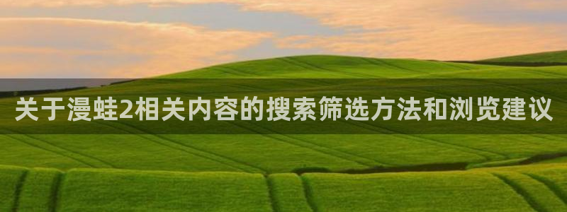 梦漫漫画阅读软件排行榜