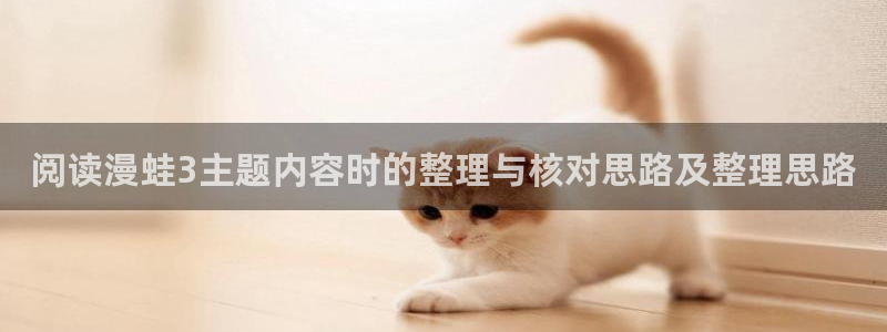 梦漫漫画手机漫画软件